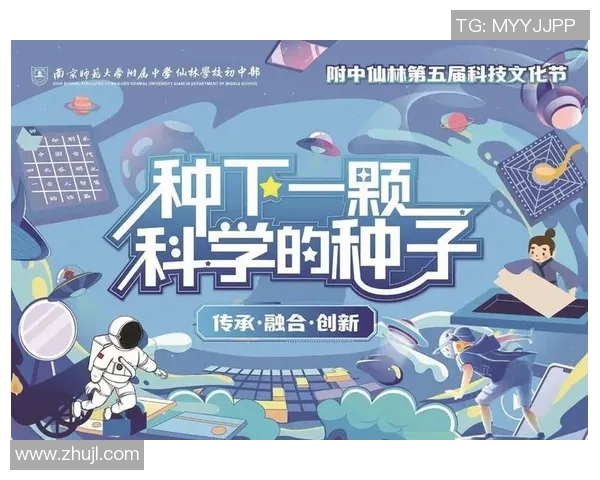 亚当斯的传奇人生与影响力探索：从科学到文化的跨界之旅